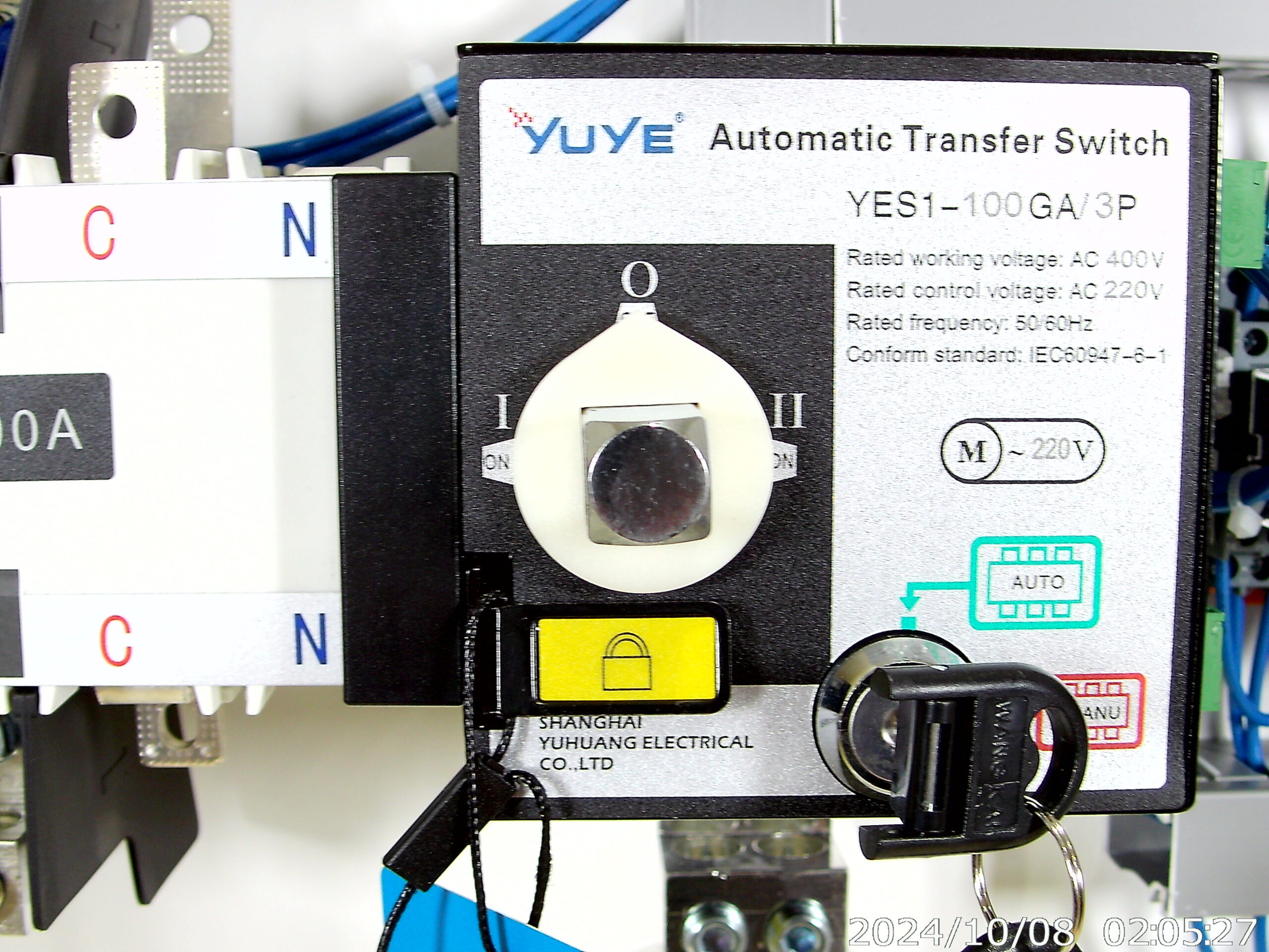 100 SPH ECON MOTORIZED MECHANISM (1)
