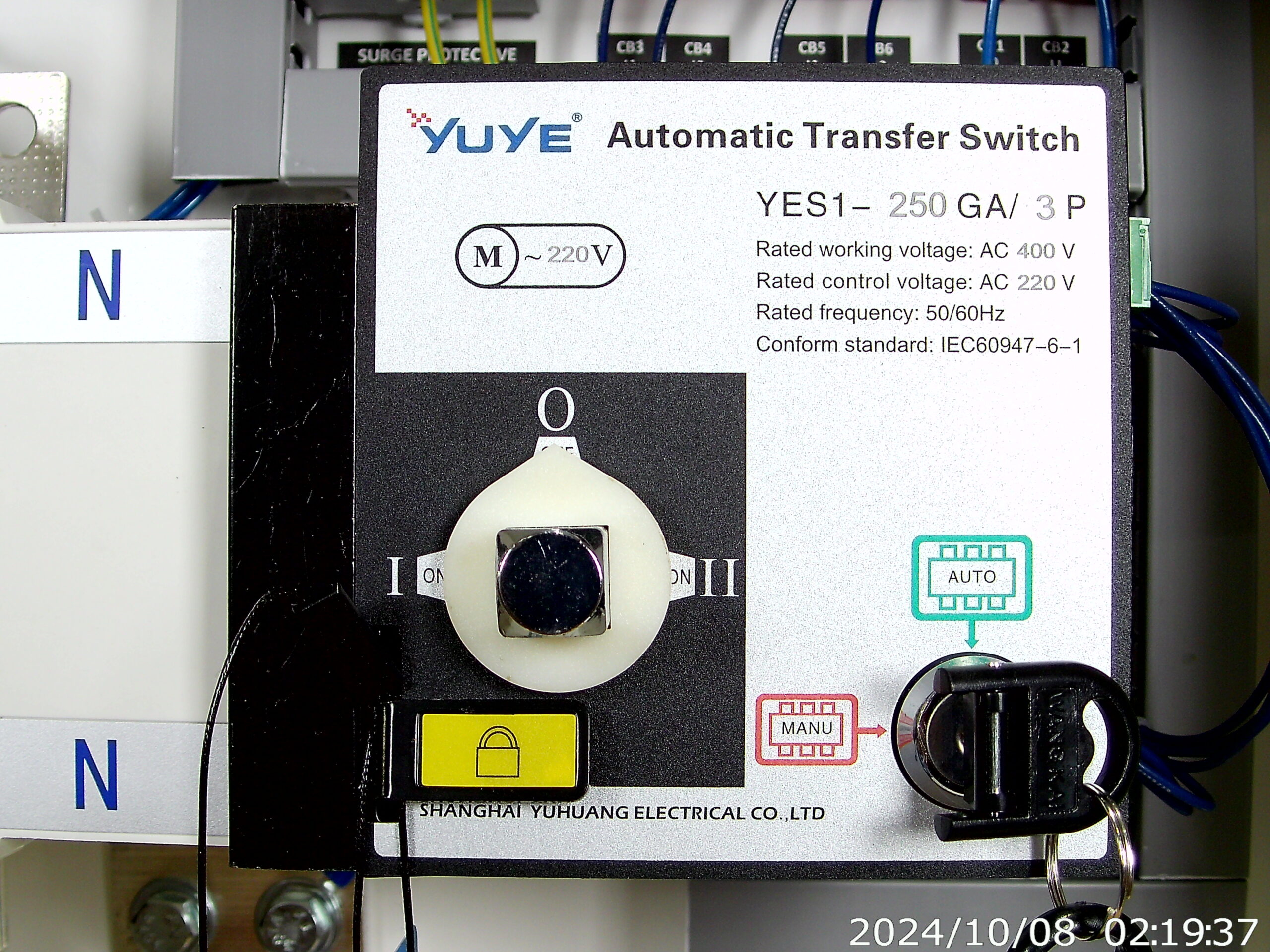 200 SPH STD MOTORIZED MECHANISM